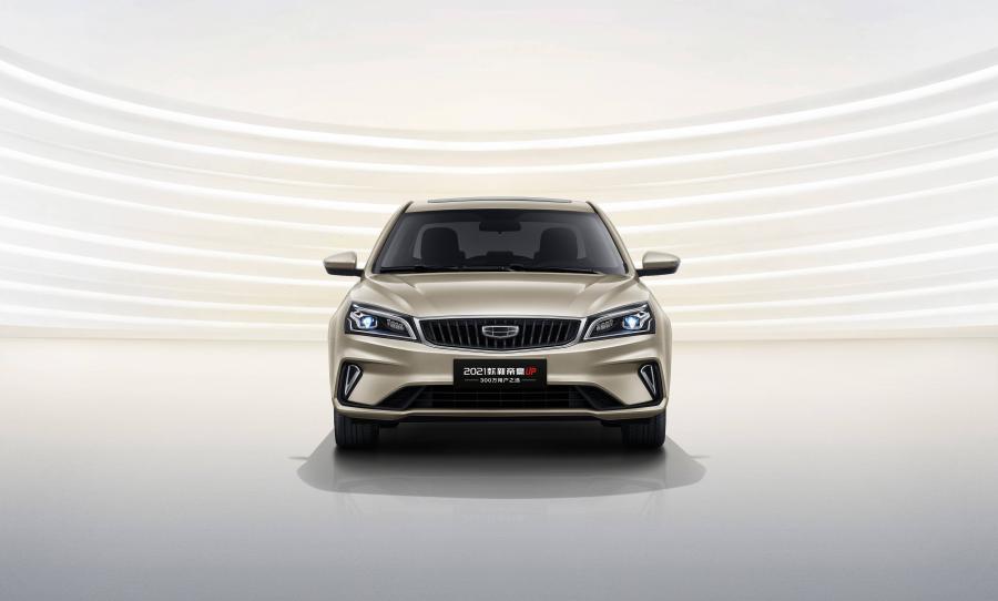  Geely Emgrand 2021 2021 года  (фото 1 из 5)